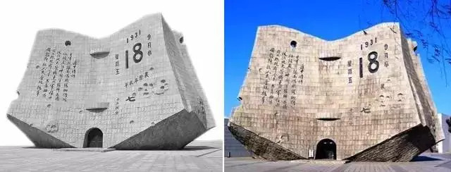 天進(jìn)儀器 天進(jìn)儀器