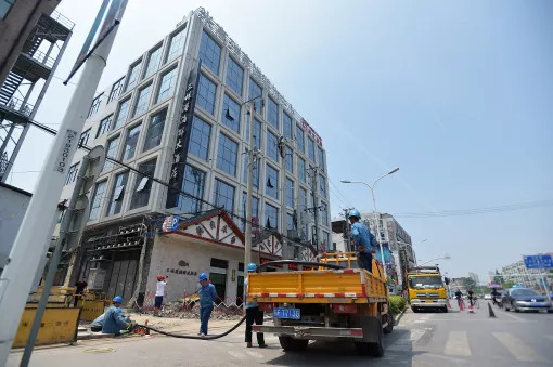 天進(jìn)儀器 天進(jìn)儀器