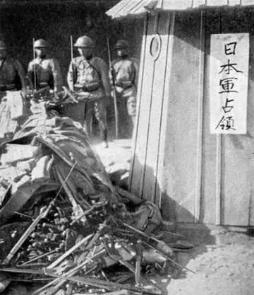 天進(jìn)儀器 天進(jìn)儀器