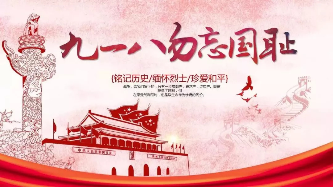 天進(jìn)儀器 天進(jìn)儀器