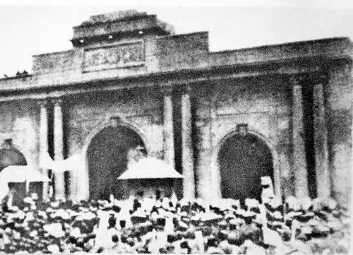 天進(jìn)儀器 天進(jìn)儀器