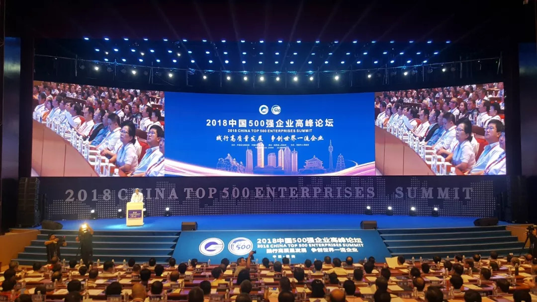 天進(jìn)儀器 天進(jìn)儀器