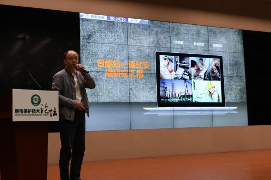 天進(jìn)儀器 天進(jìn)儀器