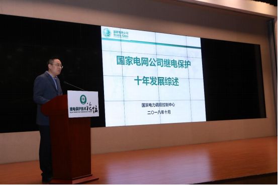 天進(jìn)儀器 天進(jìn)儀器