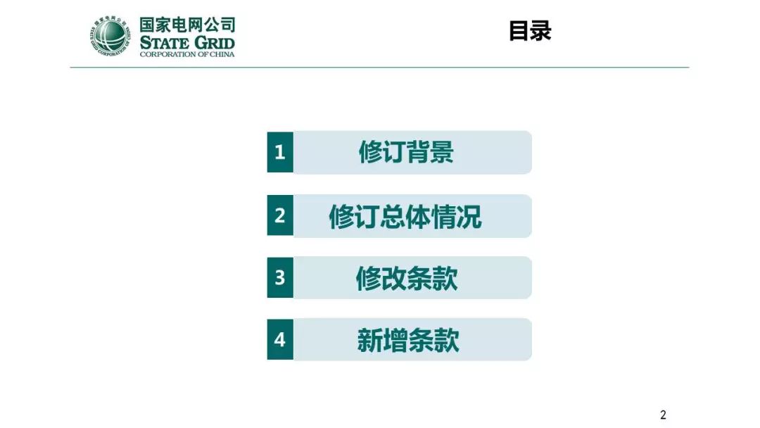 天進(jìn)儀器 天進(jìn)儀器