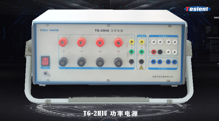 天進(jìn)儀器 天進(jìn)儀器